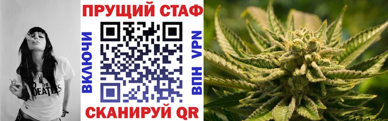 Купить закладку Псилоцибиновые грибы  Марихуана  Меф  ГАШИШ  A-PVP  Костерёво
