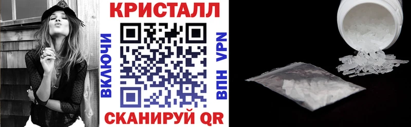 Купить где  Костерёво  АМФЕТАМИН Розовый 