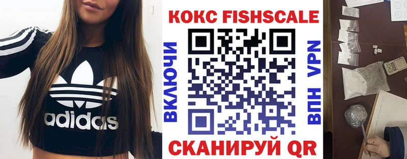 Купить закладки  Костерёво  Кокаин Боливия 