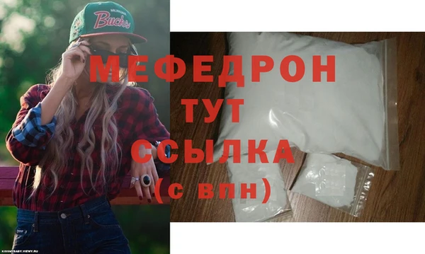 кокаин VHQ Кинешма