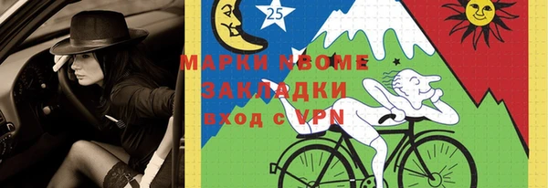 марихуана Киренск