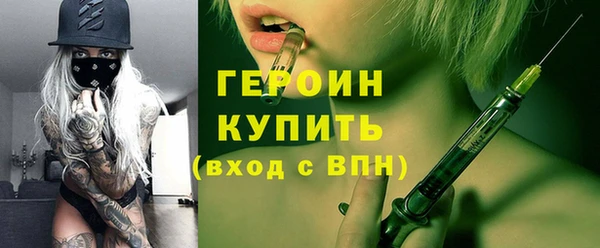 каннабис Киреевск