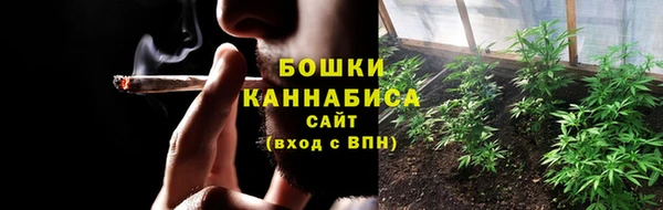 марихуана Киренск