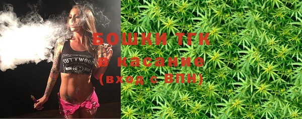каннабис Киреевск