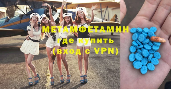 кокаин VHQ Кинешма