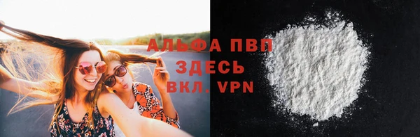 марихуана Киренск