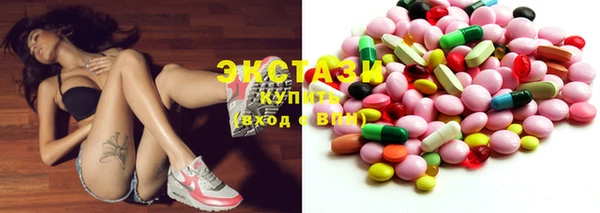 марихуана Киренск