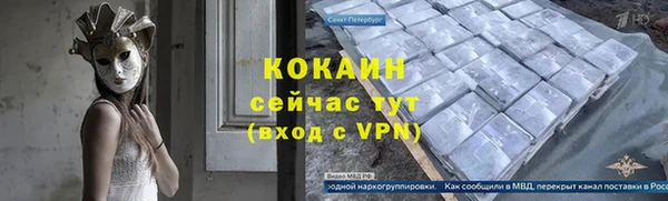 каннабис Киреевск