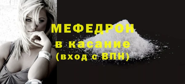 бутик Архангельск