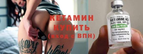 марихуана Киренск