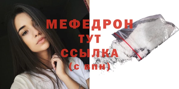 марихуана Киренск