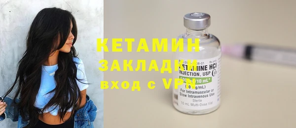 тгк Нижний Тагил