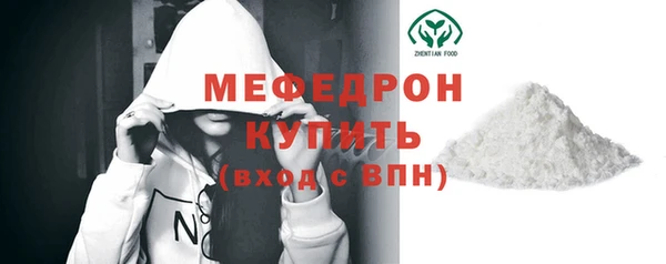 каннабис Киреевск