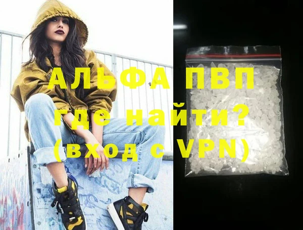каннабис Киреевск