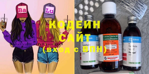 каннабис Киреевск