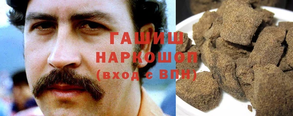 каннабис Киреевск