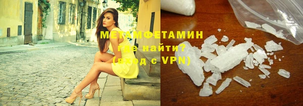 каннабис Киреевск