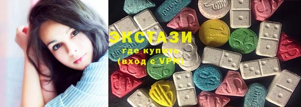 каннабис Киреевск