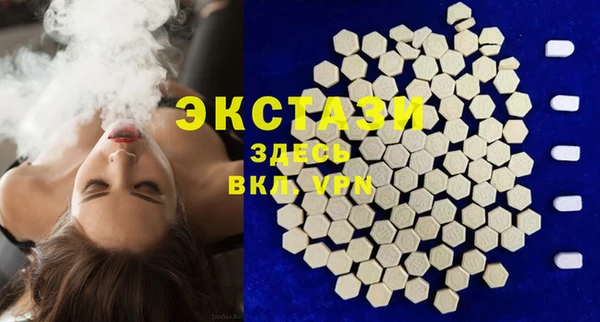 каннабис Киреевск