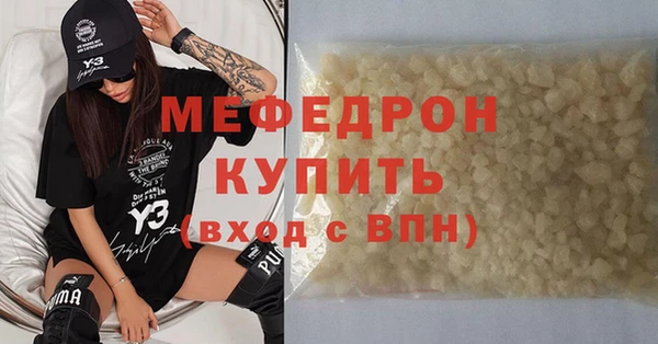 каннабис Киреевск
