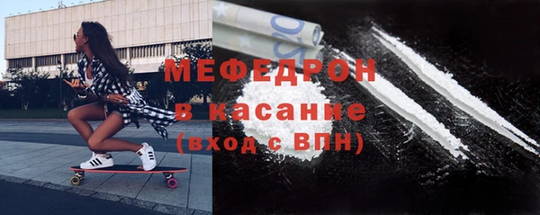 кокаин VHQ Кинешма