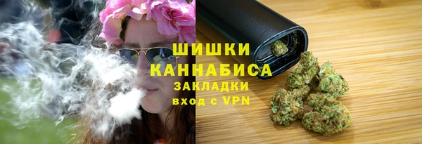 марихуана Киренск