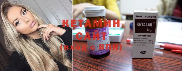 каннабис Киреевск
