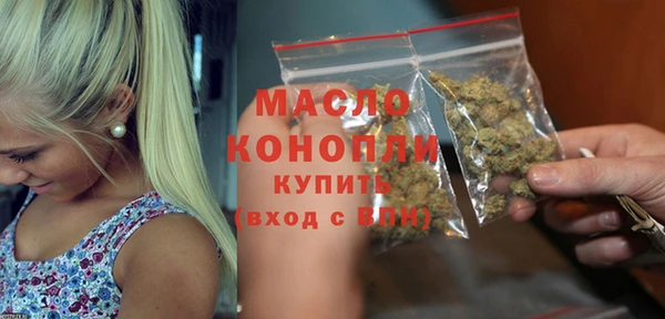 каннабис Киреевск