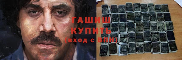 сатива Чита