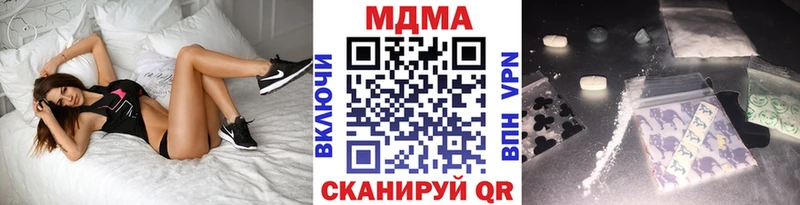 Купить  Костерёво  МДМА VHQ 