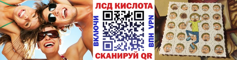 Марки 25I-NBOMe 1500мкг  Купить  Костерёво 